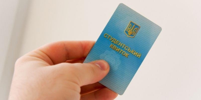 Що таке посвята в студенти і як вона відбувається?