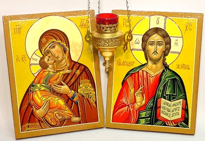 Яку ікону подарувати