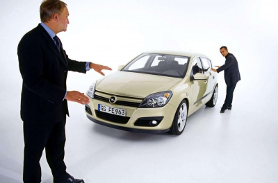 Автоексперт