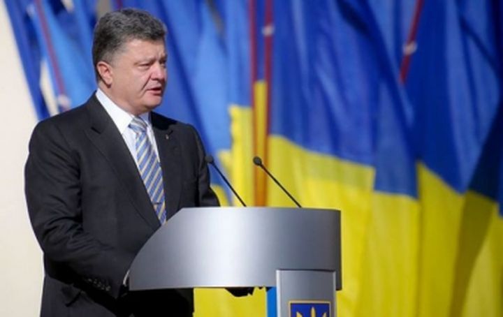 Президент України привітав із днем незалежності видовищним відео